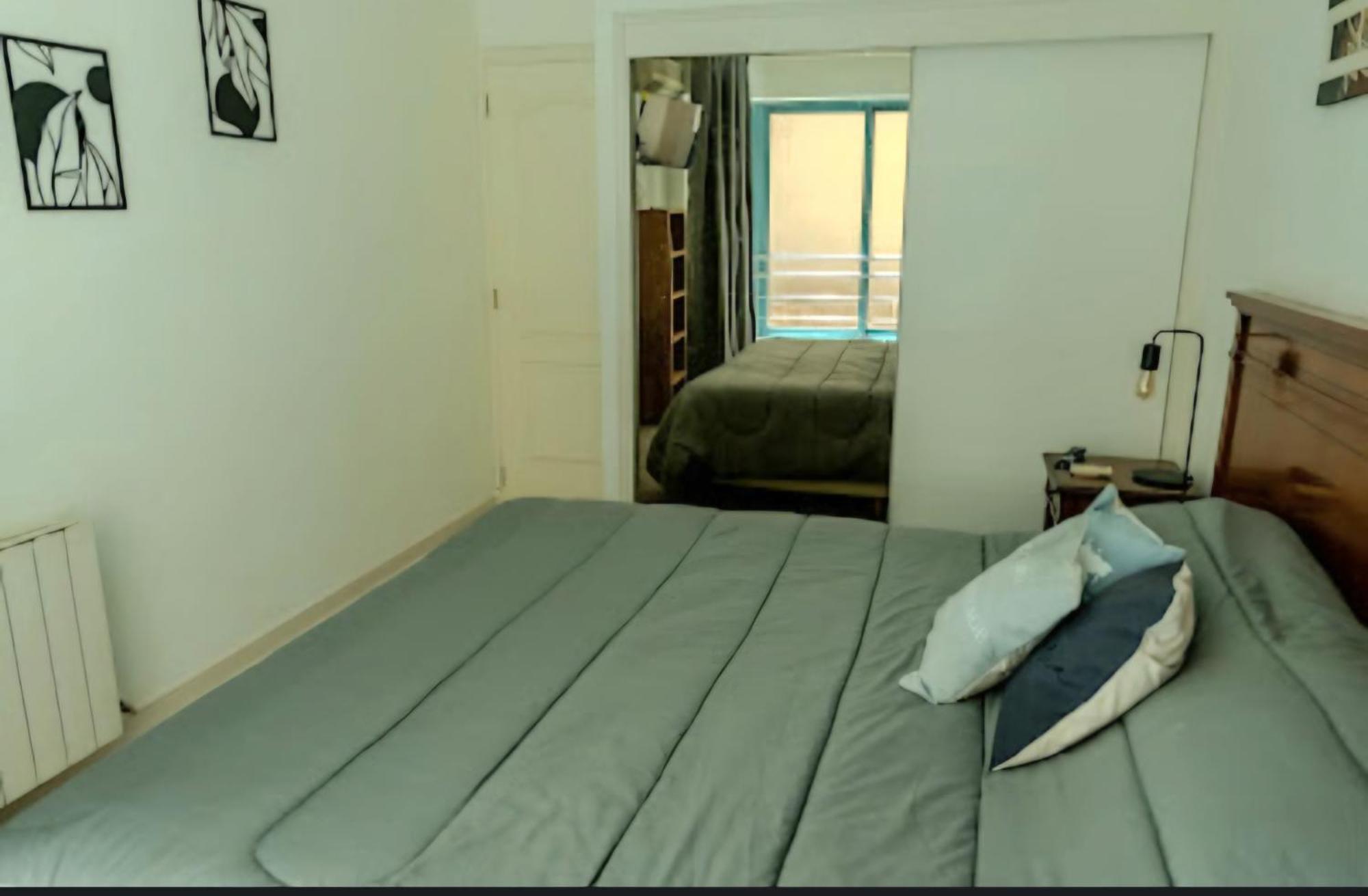 Departamento En El Centro Apartment